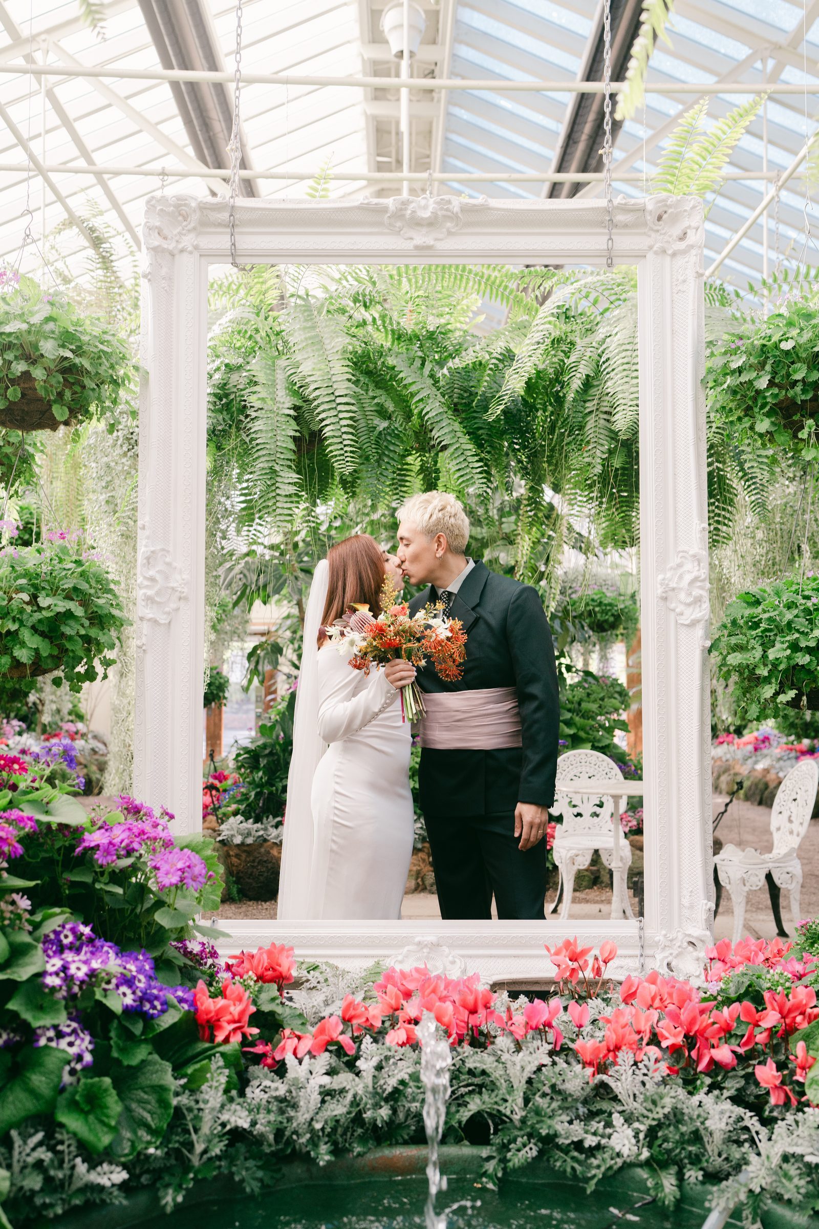 Aylin & Ronny wedding